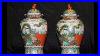 Pair-Chinese-Qianlong-Porcelain-Jars-Urns-01-dyxi