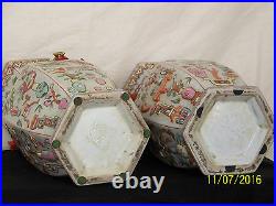 Pair Chinese Qing Dy Qianlong Reign Mark 6 Sided Famille Rose Vases