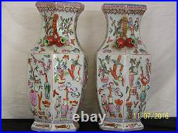 Pair Chinese Qing Dy Qianlong Reign Mark 6 Sided Famille Rose Vases