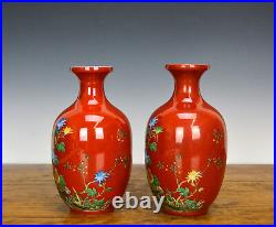 Pair Chinese Qing Qianlong Red Glazed Ground Famille Rose Enamel Porcelain Vase