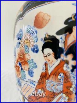 Pair Of Antique Hand Painted Chinese Qianlong Vases Qing Dynasty Famille Rose