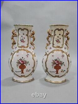 Pair Of CHINESE Export FAMILLE ROSE VASE QIANLONG PERIOD (1736-1795)