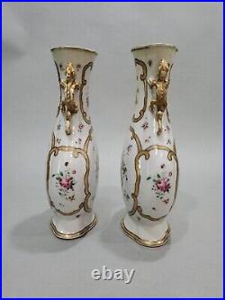 Pair Of CHINESE Export FAMILLE ROSE VASE QIANLONG PERIOD (1736-1795)