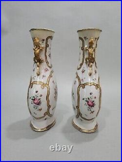 Pair Of CHINESE Export FAMILLE ROSE VASE QIANLONG PERIOD (1736-1795)