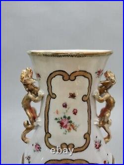 Pair Of CHINESE Export FAMILLE ROSE VASE QIANLONG PERIOD (1736-1795)