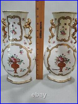 Pair Of CHINESE Export FAMILLE ROSE VASE QIANLONG PERIOD (1736-1795)