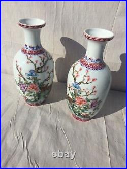 Pair Of Famille Rose Chinese 20th Century Enamel Vases Red Birds Qianlong Mark