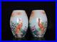 Pair-Old-Chinese-Famille-Rose-Porcelain-Vase-Qianlong-Marked-St1060-01-nfg
