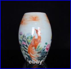 Pair Old Chinese Famille Rose Porcelain Vase Qianlong Marked St1060