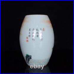 Pair Old Chinese Famille Rose Porcelain Vase Qianlong Marked St1060