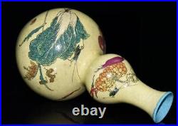 Pair Old Chinese Famille Rose Porcelain Vase Qianlong Marked St1204