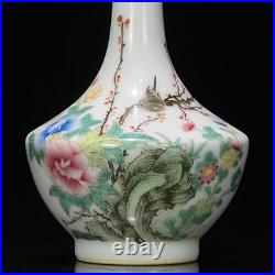 Pair Old Chinese Famille Rose Porcelain Vase Qianlong Marked St1322