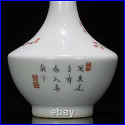 Pair Old Chinese Famille Rose Porcelain Vase Qianlong Marked St1322