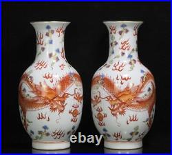 Pair Old Chinese Famille Rose Porcelain Vase Qianlong Marked St1325