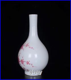 Pair Old Chinese Famille Rose Porcelain Vase Qianlong Marked St321