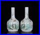 Pair-Old-Chinese-Famille-Rose-Porcelain-Vase-Qianlong-Marked-St366-01-cmd
