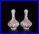 Pair-Old-Chinese-Famille-Rose-Porcelain-Vase-Qianlong-Marked-St367-01-xh