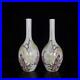 Pair-Old-Chinese-Famille-Rose-Porcelain-Vase-Qianlong-Marked-St443-01-jhq