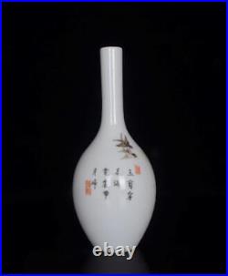 Pair Old Chinese Famille Rose Porcelain Vase Qianlong Marked St443