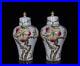 Pair-Old-Chinese-Famille-Rose-Porcelain-Vase-Qianlong-Marked-St677-01-yvfm