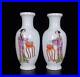 Pair-Old-Chinese-Famille-Rose-Porcelain-Vase-Qianlong-Marked-St733-01-it