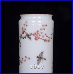 Pair Old Chinese Famille Rose Porcelain Vase Qianlong Marked St788