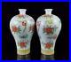 Pair-Old-Famille-Rose-Chinese-Porcelain-Peaches-Vase-Qianlong-Marked-BW508-01-vrdj