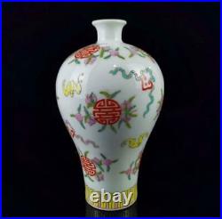 Pair Old Famille Rose Chinese Porcelain Peaches Vase Qianlong Marked BW508