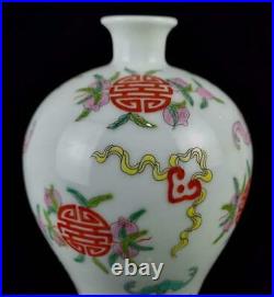 Pair Old Famille Rose Chinese Porcelain Peaches Vase Qianlong Marked BW508