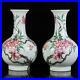 Pair-Old-Rare-Chinese-Famille-Rose-Vase-With-Qianlong-Marked-wx656-01-dhd