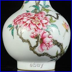 Pair Old Rare Chinese Famille Rose Vase With Qianlong Marked (wx656)