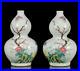 Pair-Old-Rare-Chinese-Qianlong-Marked-Famille-Rose-Gourd-Vase-dg9-01-jxk