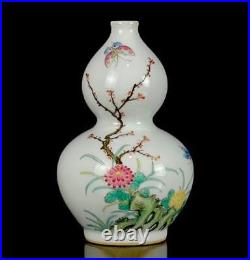 Pair Old Rare Chinese Qianlong Marked Famille Rose Gourd Vase (dg9)