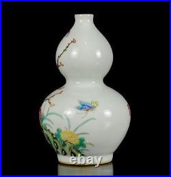Pair Old Rare Chinese Qianlong Marked Famille Rose Gourd Vase (dg9)