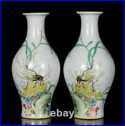 Pair Old Rare Chinese Qianlong Marked Famille Rose Porcelain Bowl (x438)