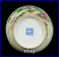 Pair Old Rare Chinese Qianlong Marked Famille Rose Porcelain Vase (x221)