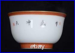 Pair Old Rare Famille Rose Gilding Chinese Porcelain Cup Qianlong Marked BW592