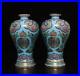 Pair-Qianlong-Signed-Chinese-Famille-Rose-Vase-Withflowers-01-aw