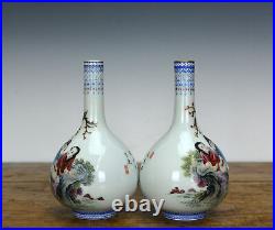 Pair Republic Chinese Qing Qianlong MK Famille Rose Enamel Porcelain Vase