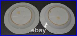 Pair of Antique Chinese Qianlong Period Famille Rose Plate