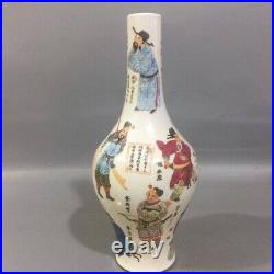 Pair of Chinese Antique Famille Rose Vases Figurative Qing Dynasty-QianLong