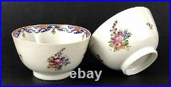 Pair of Chinese Export Porcelain Famille Rose Tea Cups Qianlong 1736-1796