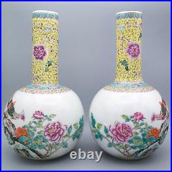 Pair of Chinese Famille Rose Porcelain Bottle Vases with Poem by Emperor Qianlong