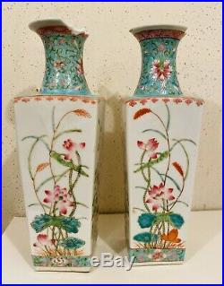 Pair of Chinese Famille Rose Square Vases 11.5 Inch