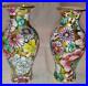 Pair-of-Chinese-Famille-Rose-Vases-Qianlong-Vase-Bottle-Jar-Pot-01-jeyf