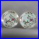 Pair-of-Chinese-double-peacock-famille-rose-plates-Qianlong-1736-95-01-zc