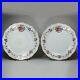 Pair-of-Chinese-famille-rose-armorial-plates-Qianlong-1736-95-01-ldgx