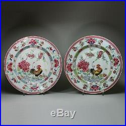 Pair of Chinese famille rose'cockerel' plates, Qianlong (1736-95)