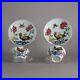 Pair-of-Chinese-famille-rose-cups-and-saucers-Qianlong-1736-95-01-dzz