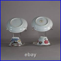 Pair of Chinese famille rose cups and saucers, Qianlong (1736-95)
